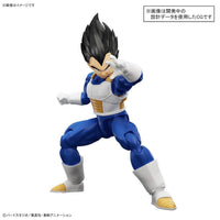 FIGURE-RISE STANDARD VEGETA (NEW SPEC VER.) - Gap Games