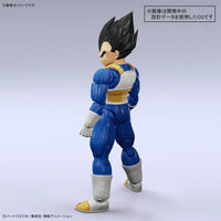 FIGURE-RISE STANDARD VEGETA (NEW SPEC VER.) - Gap Games