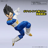 FIGURE-RISE STANDARD VEGETA (NEW SPEC VER.) - Gap Games