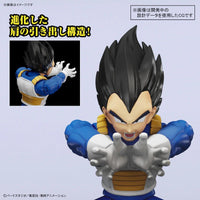 FIGURE-RISE STANDARD VEGETA (NEW SPEC VER.) - Gap Games