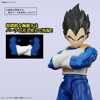 FIGURE-RISE STANDARD VEGETA (NEW SPEC VER.) - Gap Games