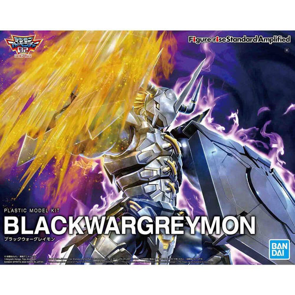 FIGURERISE STANDARD AMPLIFIED BLACKWARGREYMON - Gap Games