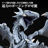 FIGURERISE STANDARD AMPLIFIED BLUEEYES WHITE DRAGON - Gap Games