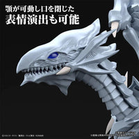 FIGURERISE STANDARD AMPLIFIED BLUEEYES WHITE DRAGON - Gap Games