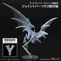 FIGURERISE STANDARD AMPLIFIED BLUEEYES WHITE DRAGON - Gap Games