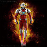 FIGURERISE STANDARD ULTRAMAN SUIT TARO ACTION - Gap Games