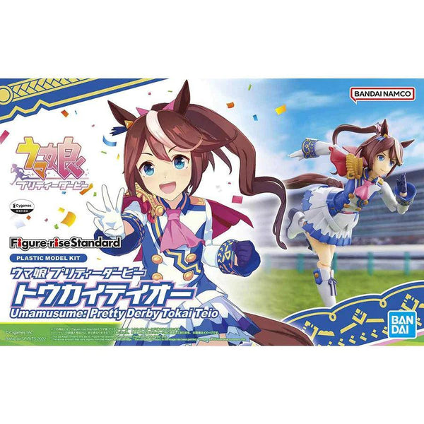 FIGURERISE STANDARD UMAMUSUME: PRETTY DERBY TOKAI TEIO - Gap Games