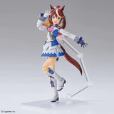 FIGURERISE STANDARD UMAMUSUME: PRETTY DERBY TOKAI TEIO - Gap Games