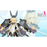 FRAME ARMS GIRL FRAME ARMS GIRL ZELFIKAR ST VER. - Gap Games