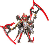 FRAME ARMS GIRL HRESVELGR = INVERT - Gap Games