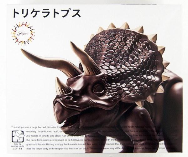 Fujimi Dinosaur Edition Triceratops (FI No.2) Plastic Model Kit - Gap Games
