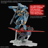 FULL MECHANICS 1/100 RAIDER GUNDAM - Gap Games