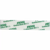 Godhand: Sanding Sticks - MIGAKI Kamiyasu Sanding Stick #8000-5mm