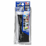 Godhand: Sanding Sticks - Kamiyasu Sanding Stick #120-5mm