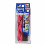 Godhand: Sanding Sticks - Kamiyasu Sanding Stick #240-5mm