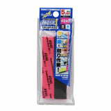 Godhand: Sanding Sticks - Kamiyasu Sanding Stick #240-5mm