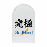 Godhand: Tools - Nipper Cap