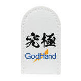 Godhand: Tools - Nipper Cap