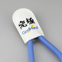 Godhand: Tools - Nipper Cap