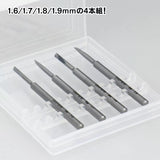 Godhand: Bits - Spin Blade 1.6-1.9mm (4 pcs set)