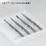 Godhand: Bits - Spin Blade 1.6-1.9mm (4 pcs set)