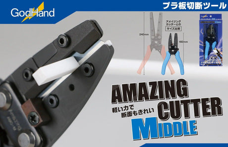GODHAND AMAZING CUTTER MIDDLE - Gap Games