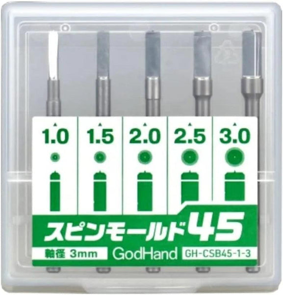 Godhand: Bits - Spin Mold 45 - Gap Games