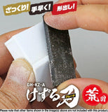 GODHAND Kezuru Blade Coarse File - Gap Games