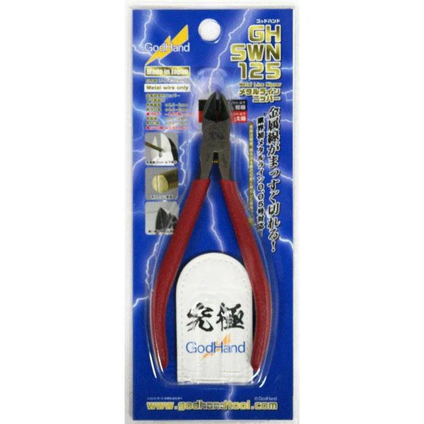 Precision Nippers / Sprue Clippers – Gap Games