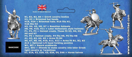 Greek Light Cavalry - Gap Games