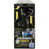 GSI Gundam Marker Airbrush - Gap Games