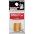 GSI Gundam Marker Airbrush Nibs (6) - Gap Games