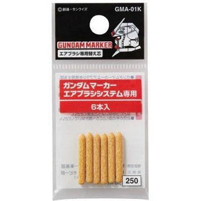 GSI Gundam Marker Airbrush Nibs (6) - Gap Games