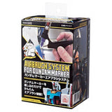 GSI Gundam Marker Airbrush System - Gap Games