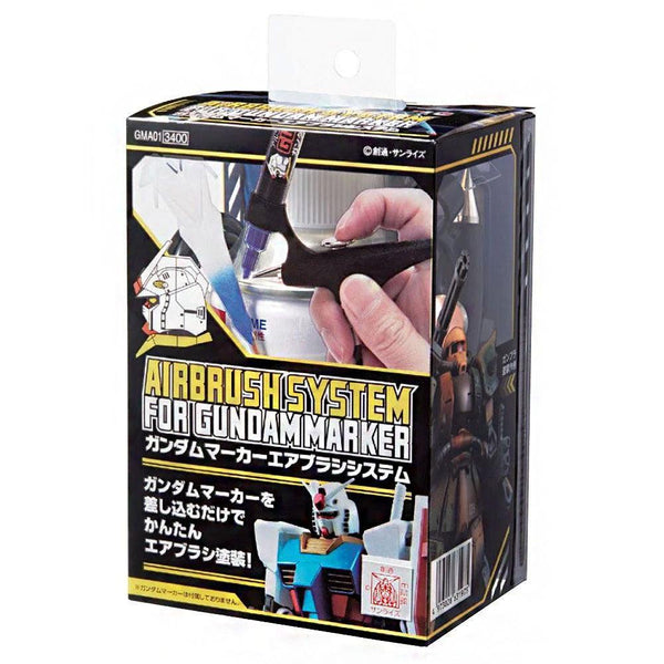 GSI Gundam Marker Airbrush System - Gap Games