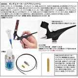 GSI Gundam Marker Airbrush System - Gap Games