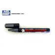 GSI Gundam Marker - Grey - GM12 - Gap Games