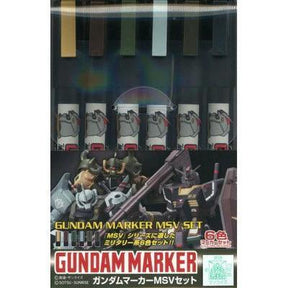 GSI Gundam Marker MSV Set - Gap Games