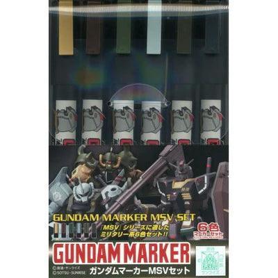 GSI Gundam Marker MSV Set - Gap Games
