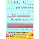 GUNDAM DECAL 38 HGUC ZEON 3 - Gap Games