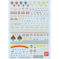 GUNDAM DECAL 39 HGUC ZEON 4 - Gap Games