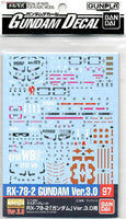 GUNDAM DECAL 97 MG 1/100 GUNDAM VER.3.0 - Gap Games