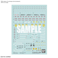 GUNDAM DECAL131 RG 1/144 ZEONG - Gap Games