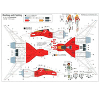 Hasegawa 1/72 [crusher Joe] Fighter 2 W/Alfin Figure - Gap Games