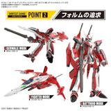 HG 1/100 YF-29 DURANDAL VALKYRIE (ALTO SAOTOME USE) - Gap Games