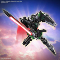 HG 1/144 BLACK KNIGHT SQUAD RUD-RO.A (TENTATIVE) - Gap Games