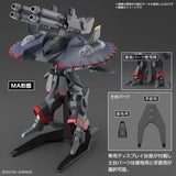 HG 1/144 DESTROY GUNDAM - Gap Games