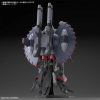HG 1/144 DESTROY GUNDAM - Gap Games
