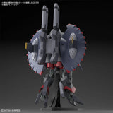 HG 1/144 DESTROY GUNDAM - Gap Games