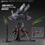 HG 1/144 DESTROY GUNDAM - Gap Games